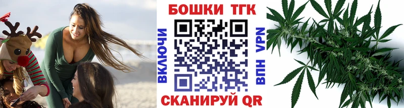 Где продают наркотики Можайск АМФЕТАМИН  КОКАИН  hydra tor  NBOMe  МЕФ  Гашиш  Конопля  APVP 