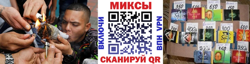 Бутират 99%  kraken сайт  Можайск 
