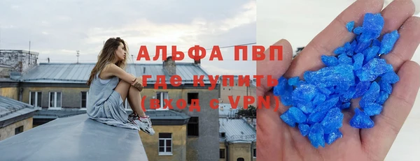 mdpv Бородино