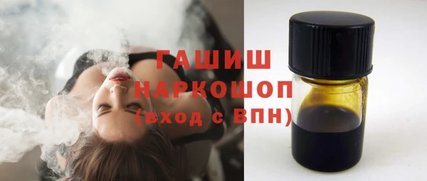mdpv Бородино