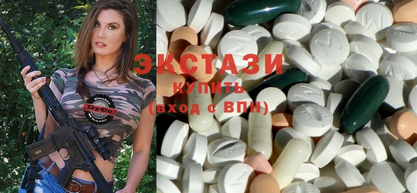 mdpv Бородино