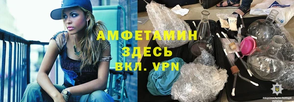 марки nbome Бугульма