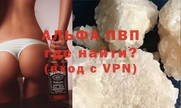марки nbome Бугульма