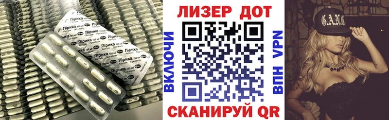 Лсд 25 экстази ecstasy  купить наркоту  Можайск 