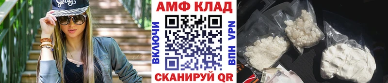 Первитин мет  Можайск 